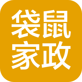 袋鼠(天津)家政有限公司