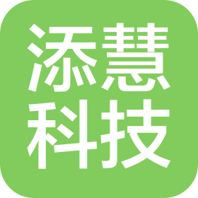 黑龍江省添慧科技有限公司