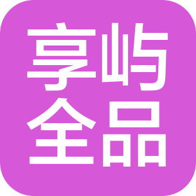 常州享嶼全品餐飲管理有限公司