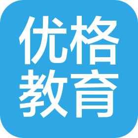 宁德市优格教育咨询有限公司
