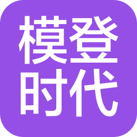 模登時代(中山)文化傳媒有限公司