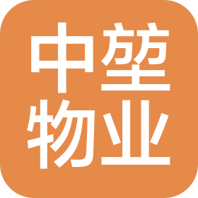 六安市中堃物业管理有限公司
