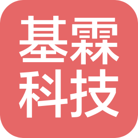 郑州市基霖科技有限公司