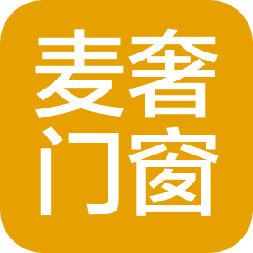 南昌麥奢門窗科技有限公司