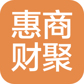 洛陽惠商財(cái)聚信息咨詢服務(wù)有限公司