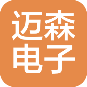南京邁森電子科技有限公司