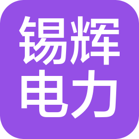 公司Logo