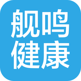貴州艦鳴健康管理有限公司