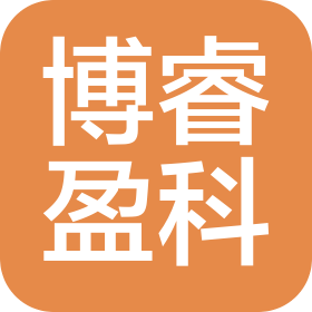 廣東博睿盈科新材料科技有限公司