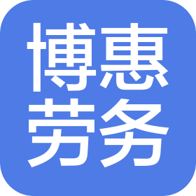 公司Logo