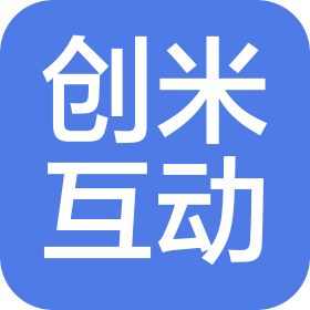 張家口創(chuàng)米互動(dòng)企業(yè)管理有限公司