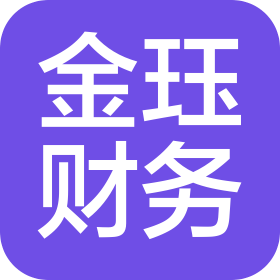 重慶金玨財務管理有限公司