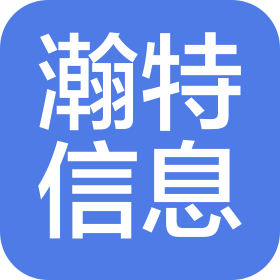 广西瀚特信息产业股份有限公司