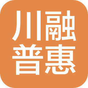 贵州川融普惠商务信息咨询有限公司