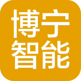 蘇州博寧智能設(shè)備有限公司