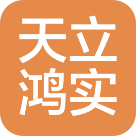 天立鸿实(北京)投资有限公司