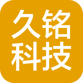 哈爾濱久銘科技發(fā)展有限公司