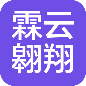 西安霖云翱翔科技有限公司