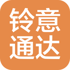 山西鈴意通達(dá)電梯科技服務(wù)有限公司