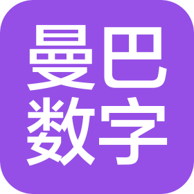 重慶曼巴數(shù)字科技有限公司