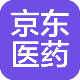 京东医药(北京)有限公司