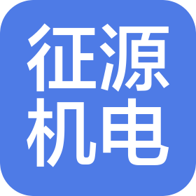 公司Logo
