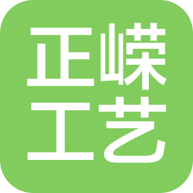 義烏市正嶸工藝制品有限公司