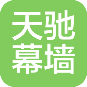 南京天馳幕墻科技有限公司