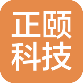 北京正頤科技有限公司