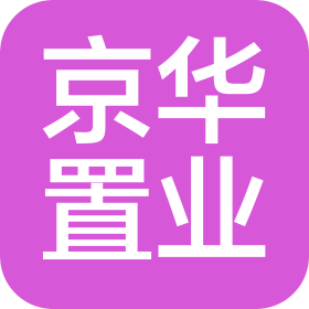 常州市京華置業(yè)有限公司