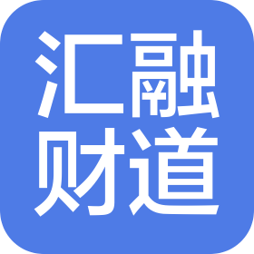 陜西匯融財(cái)?shù)佬畔⒖萍加邢薰? class=
