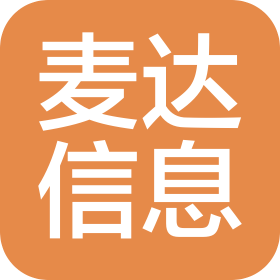 石家莊麥達(dá)信息技術(shù)服務(wù)有限公司