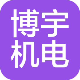 公司Logo