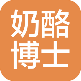 奶酪博士(安徽)食品科技有限公司