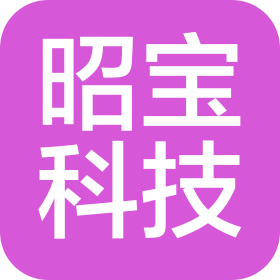 哈爾濱昭寶科技有限公司