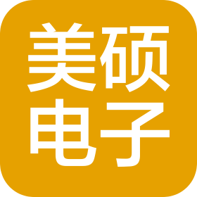 常州美碩電子有限公司