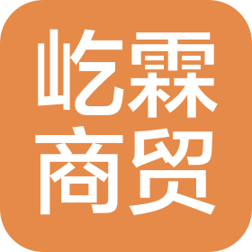 公司Logo