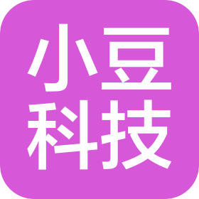 江西小豆科技有限公司