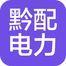 公司Logo