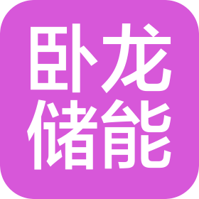 公司Logo