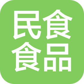 淮安市民食食品有限公司