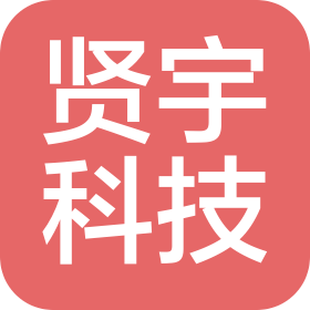 廊坊市賢宇科技有限公司