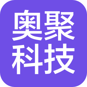 唐山奧聚科技有限公司