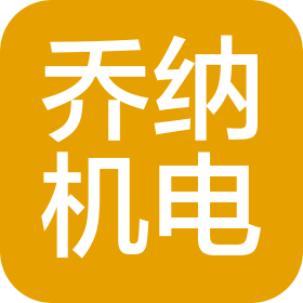 公司Logo