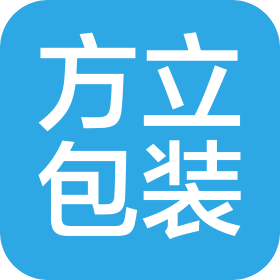 蕪湖方立包裝材料有限公司