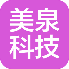 美泉科技(唐山)有限公司
