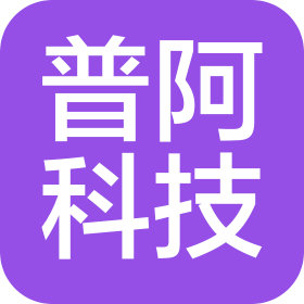 普阿科技(重慶)有限公司
