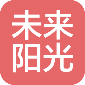 武漢未來(lái)陽(yáng)光文化藝術(shù)傳播有限公司