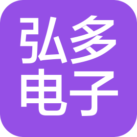 西安弘多電子技術(shù)有限公司