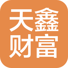 北京天鑫财富投资管理有限公司